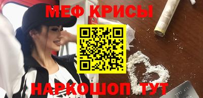 COCAINE Бугуруслан