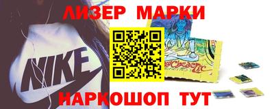 COCAINE Бугуруслан