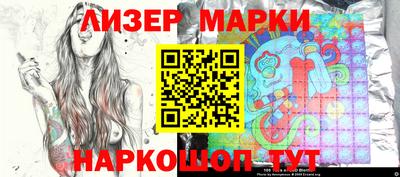 COCAINE Бугуруслан