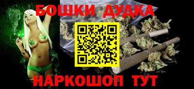 COCAINE Бугуруслан