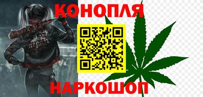 эйфоретик Будённовск