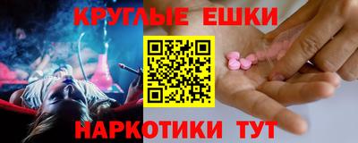 COCAINE Бугуруслан