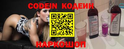 мефедрон Бузулук