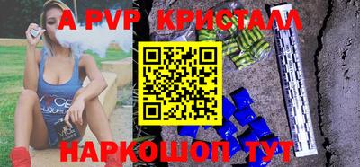 COCAINE Бугуруслан