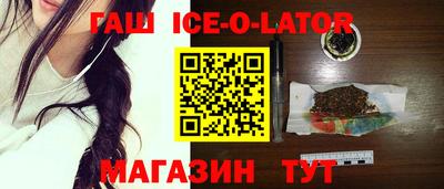 COCAINE Бугуруслан