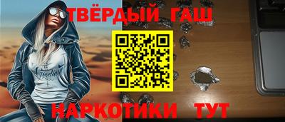 COCAINE Бугуруслан