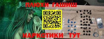 COCAINE Бугуруслан