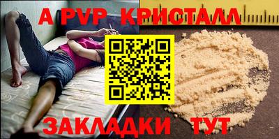 COCAINE Бугуруслан